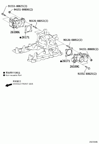 LEXUS LX450D/570 VDJ201L-GMTGZW URJ201,VDJ201