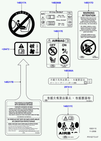 LR3/Discovery 3 (GCAT) 2005-2009 22.02.2005 Java Black
