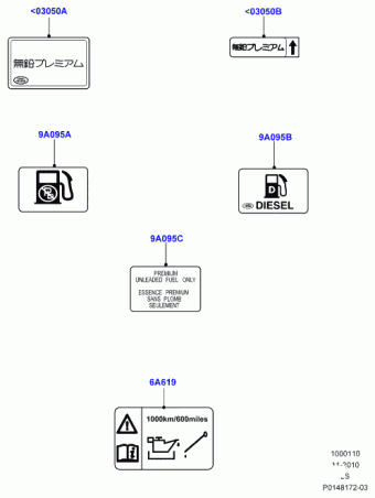 LR3/Discovery 3 (GCAT) 2005-2009 22.02.2005 Java Black