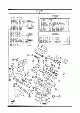 MX-6 COUPE 2-JOINTS