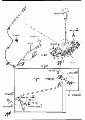MX-5 GASOLINE 2000