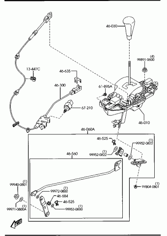 MX-5 GASOLINE 2000