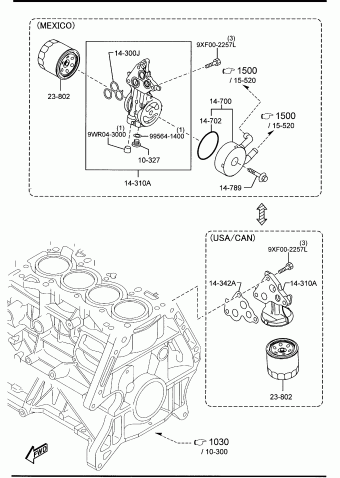 CX-5 2014 US