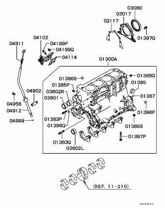 GALANT HATCH BACK Европа (EUROPE) E32A