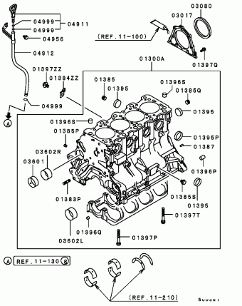 SPACE WAGON General (EXPORT) N84W