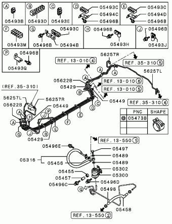 GALANT North America E56A