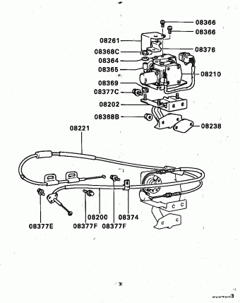 GALANT Europe (EUROPE) E16A