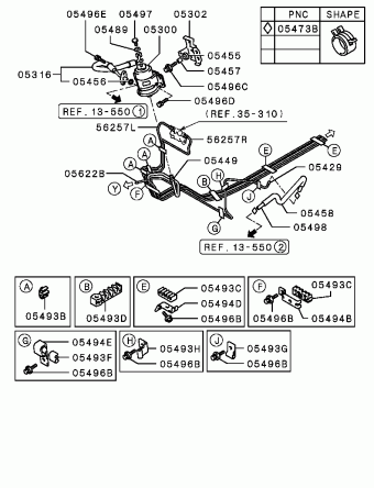 ECLIPSE SPYDER North America D39A