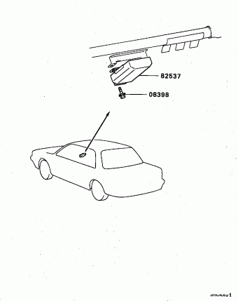 GALANT Australia E33A