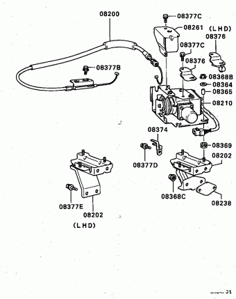GALANT HATCH BACK Europe (EUROPE) E33A