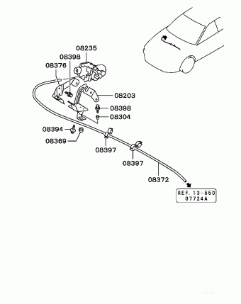 GALANT General (EXPORT) EA5A