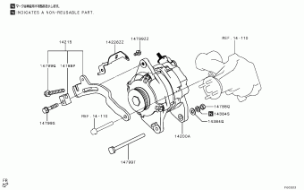 L200,TRITON,STRADA General (EXPORT) LC4T