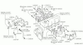 DATSUN 06.1983 C - BROWN