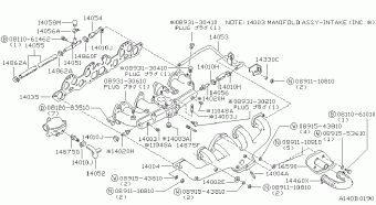 PATROL 06.1982 C - BROWN (UPHOLSTERY TRIM CODE)