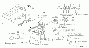 100NX 07.1992 B - BLUE