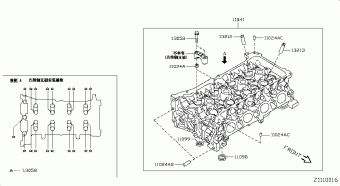 SYLPHY 04.2014 K - GREIGE