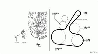 SYLPHY 05.2016 K - GREIGE