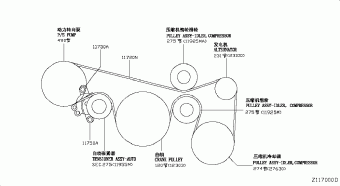 TEANA 11.2011 G - GRAY