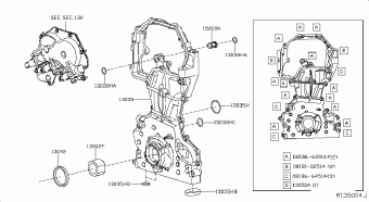 PATHFINDER HYBRID 02.2015 H - ALMOND INTERIOR
