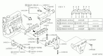 SUNNY/SENTRA 11.1995 K - GRAY