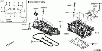 NOTE 03.2016 G - ブラック