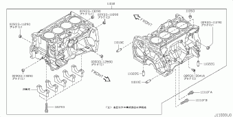 WINGROAD 11.2008 G