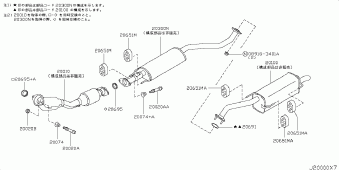 WINGROAD 11.2008 G