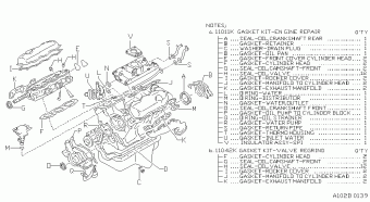 PATHFINDER 11.1986 K - GRAY