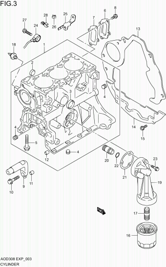 Alto - A-Star/Celerio/800/Fronte/Cultus AOD308 AOD308 EXP (E10,E96)