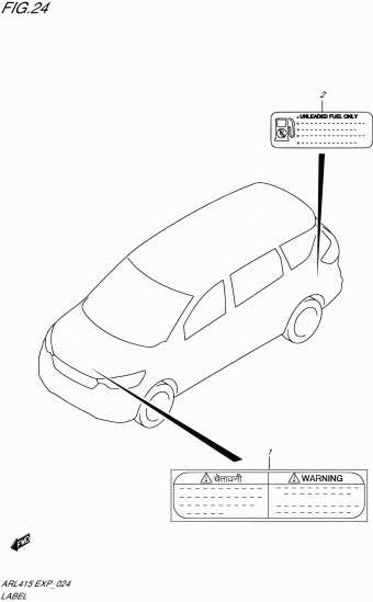 ERTIGA ARL415 ARL415 EXP (E43)