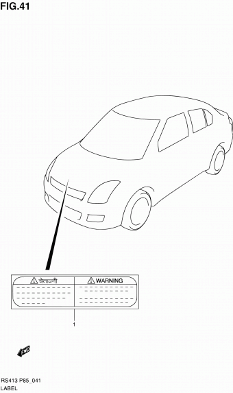 Swift RS413 RS413 (P85)