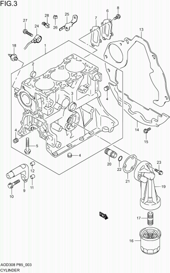 Alto - A-Star/Celerio/800/Fronte/Cultus AOD308 AOD308-2 (P85)