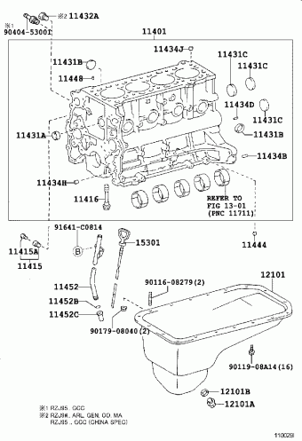 LAND CRUISER 90 RZJ95L-GKMNK KZJ9#,LJ9#,RZJ9#,VZJ9#