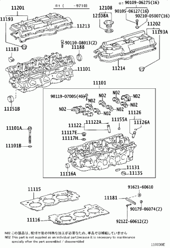 4RUNNER VZN185L-GKPGKA RZN18#,VZN18#