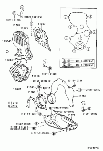 CELICA ST204R-BLMSKQ ST20#