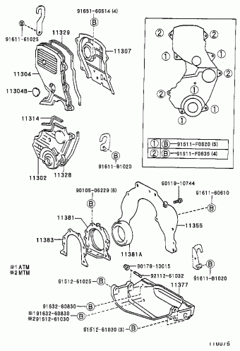 CELICA ST204R-BLMSKQ ST20#