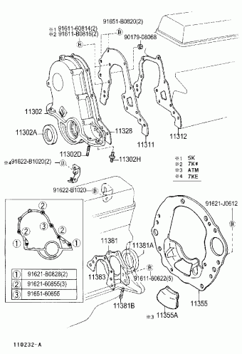TOWNACE/LITEACE KR42R-RCMRSQ CR4#,KR4#,SR40