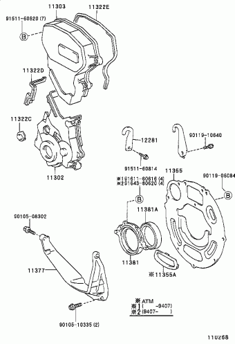 COROLLA SED/WG EE101L-AEMDKW AE10#,CE100,EE10#