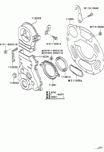 COROLLA HB/LB EE100R-AHMDS AE10#,EE100