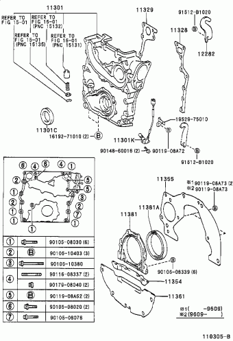 TACOMA RZN150L-CRMDKAB RZN140,150,19#,VZN150,195