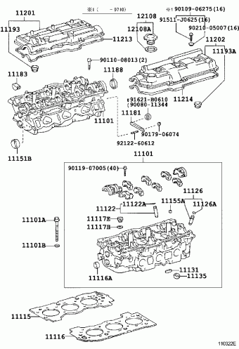 TACOMA VZN195L-PRPDKAB RZN140,150,19#,VZN150,195