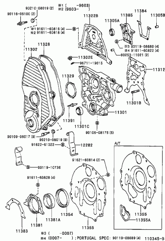 HIACE/HIACE S.B.V LXH12L-SRMRSW KLH1#,2#,LXH1#,2#,RCH1#,2#