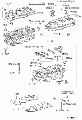 TACOMA VZN170L-CRMDKAB RZN161,171,VZN160,170
