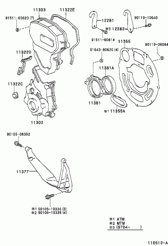 COROLLA SED/WG EE111L-AEMDKW 03.1998