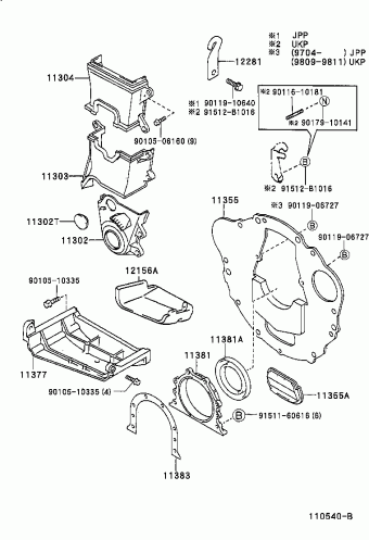 COROLLA HB/LB AE111L-ALMNKW 06.1997