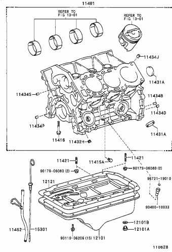T100 VCK20L-TRMSEA RCK10,VCK1#,2#