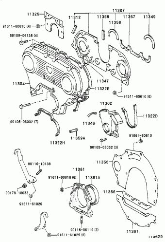 T100 VCK20L-TRMSEA RCK10,VCK1#,2#