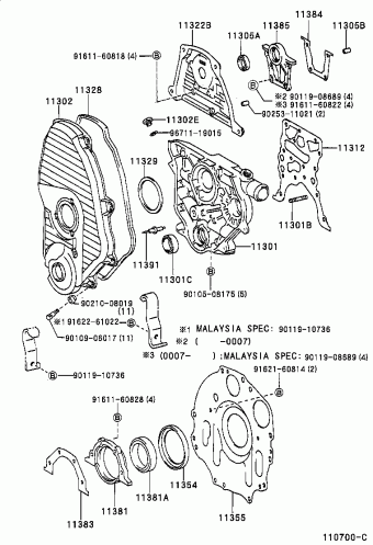 DYNA 100 LY100R-TBMBSW LY100,YY100