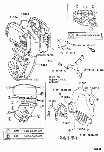 MR2 SW20R-ACMZFW SW20