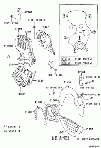 RAV4 SXA16L-AWPGKA SXA1#